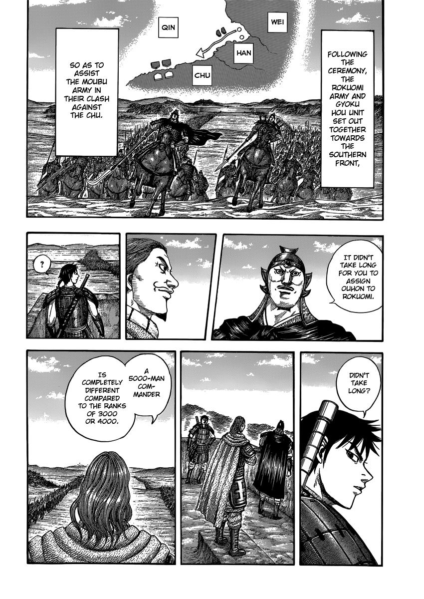 Chapter 407 — Chapter 407 — Page 6