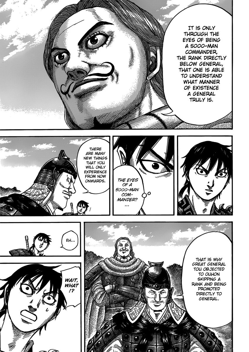 Chapter 407 — Chapter 407 — Page 7