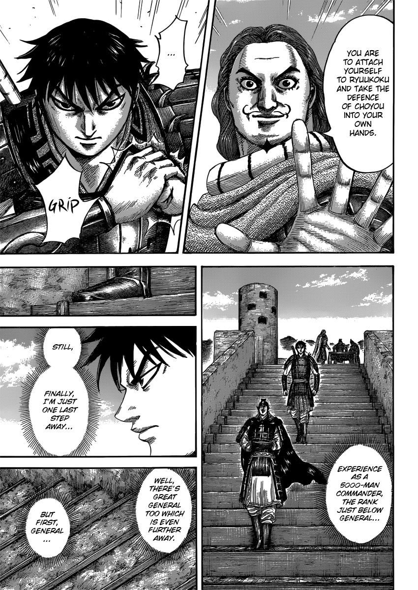 Chapter 407 — Chapter 407 — Page 9