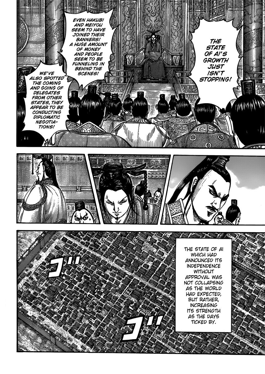 Chapter 407 — Chapter 407 — Page 12