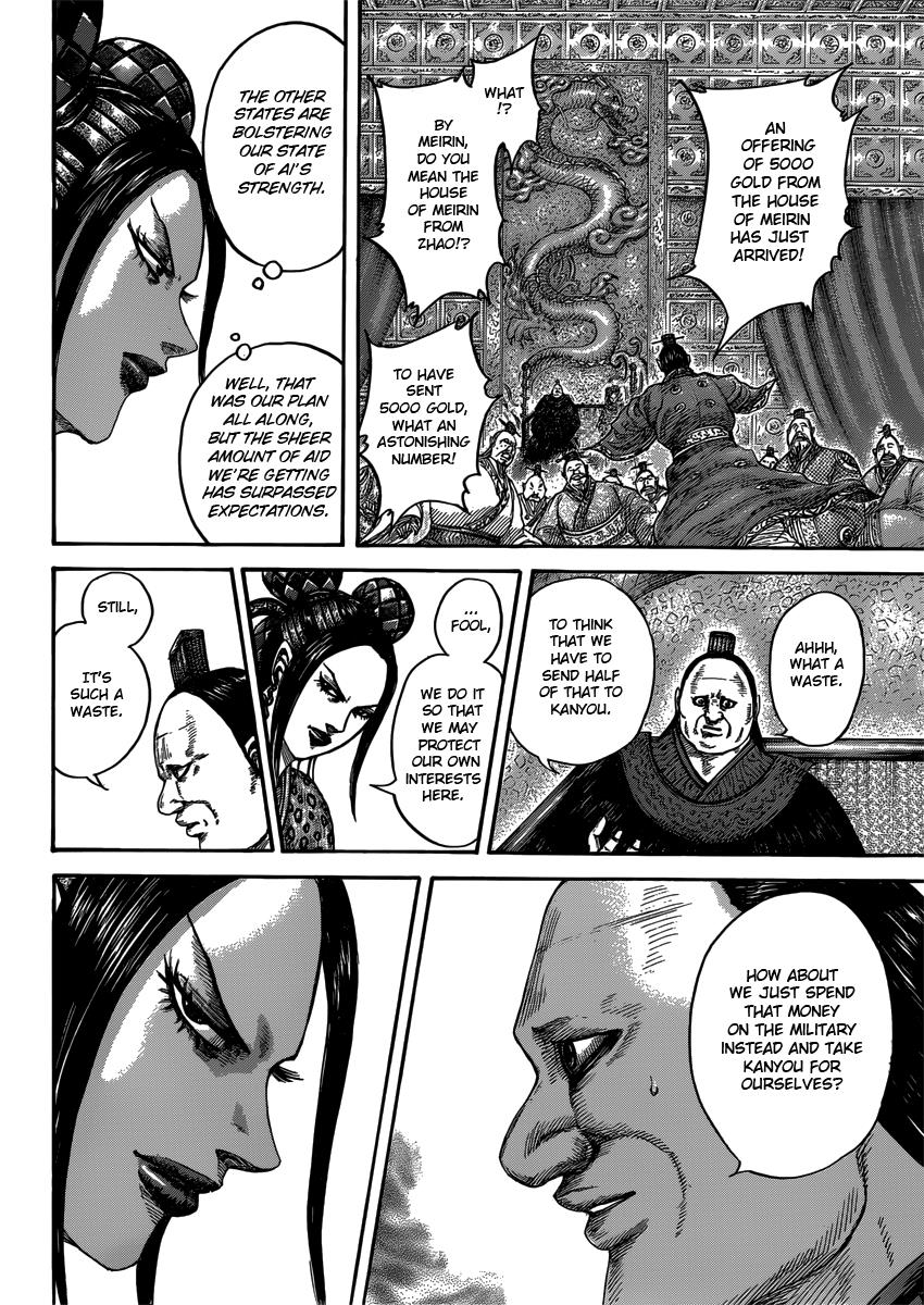 Chapter 407 — Chapter 407 — Page 14