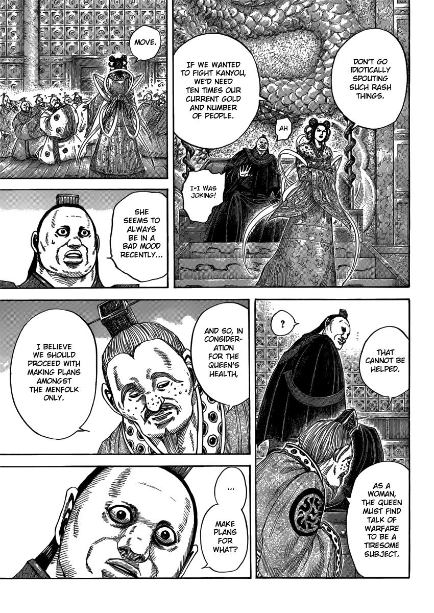 Chapter 407 — Chapter 407 — Page 15