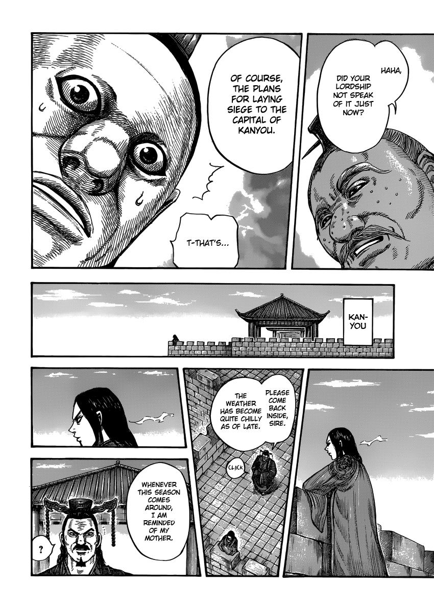 Chapter 407 — Chapter 407 — Page 16