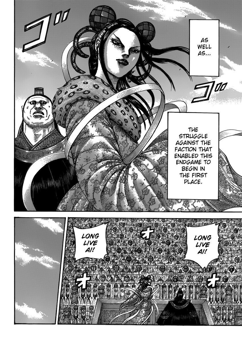 Chapter 408 — Chapter 408 — Page 4