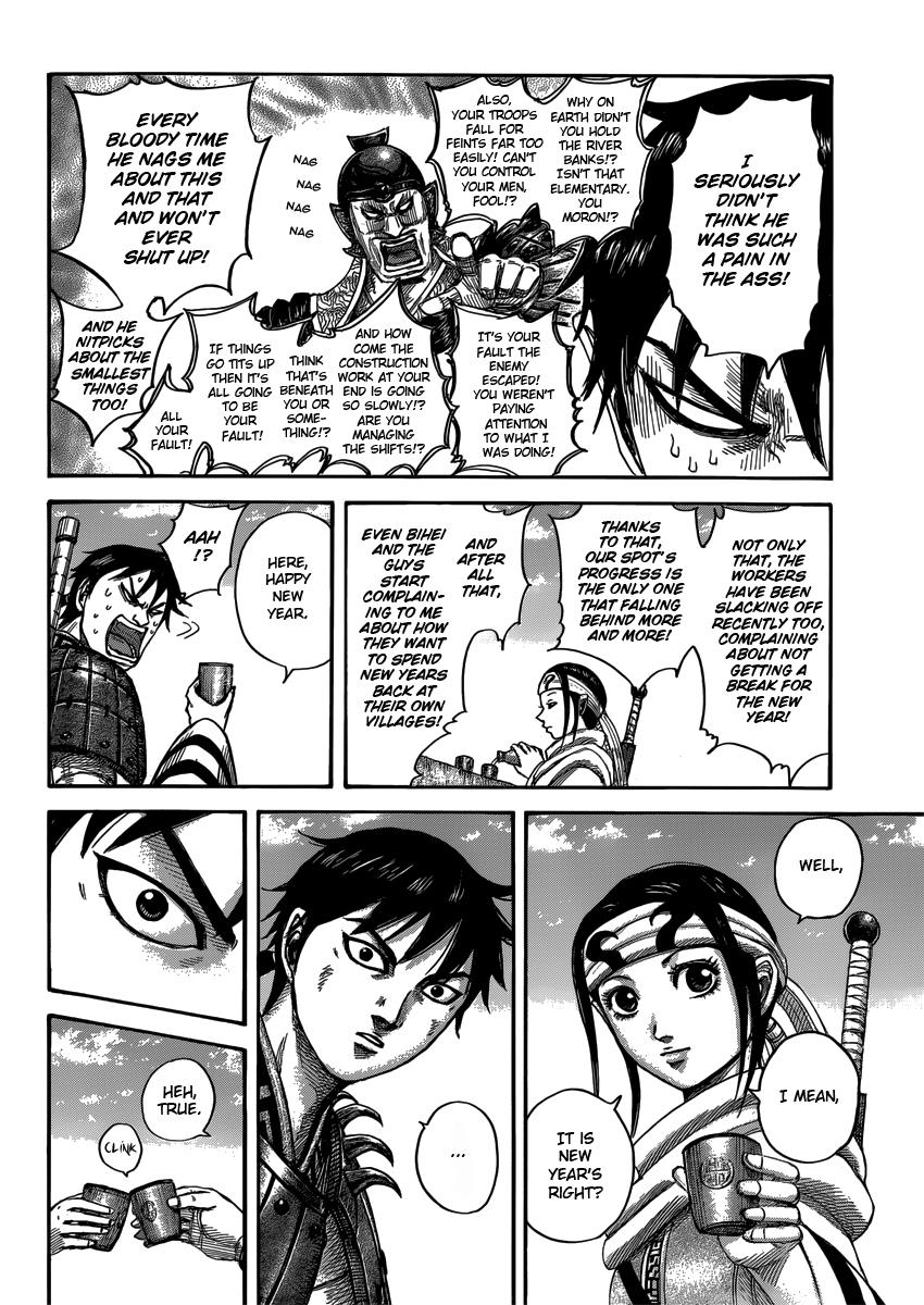 Chapter 408 — Chapter 408 — Page 6
