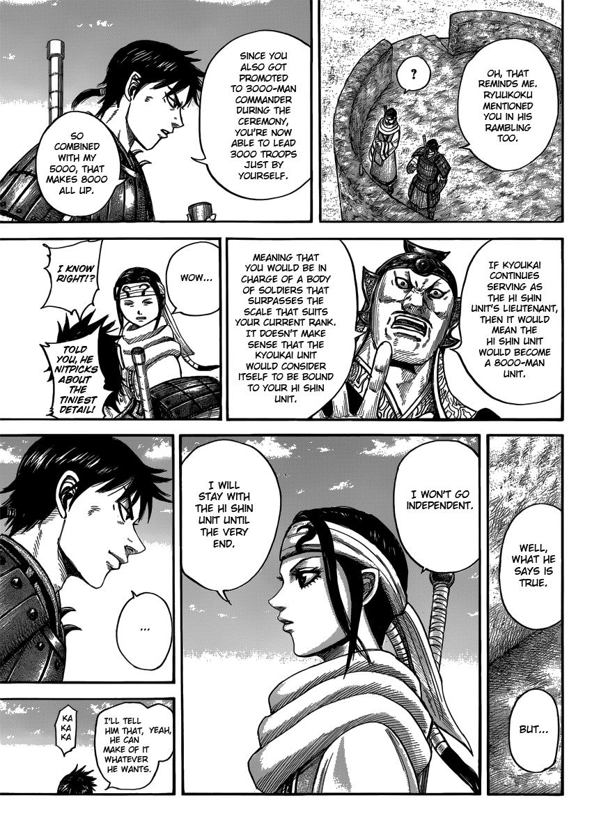Chapter 408 — Chapter 408 — Page 7