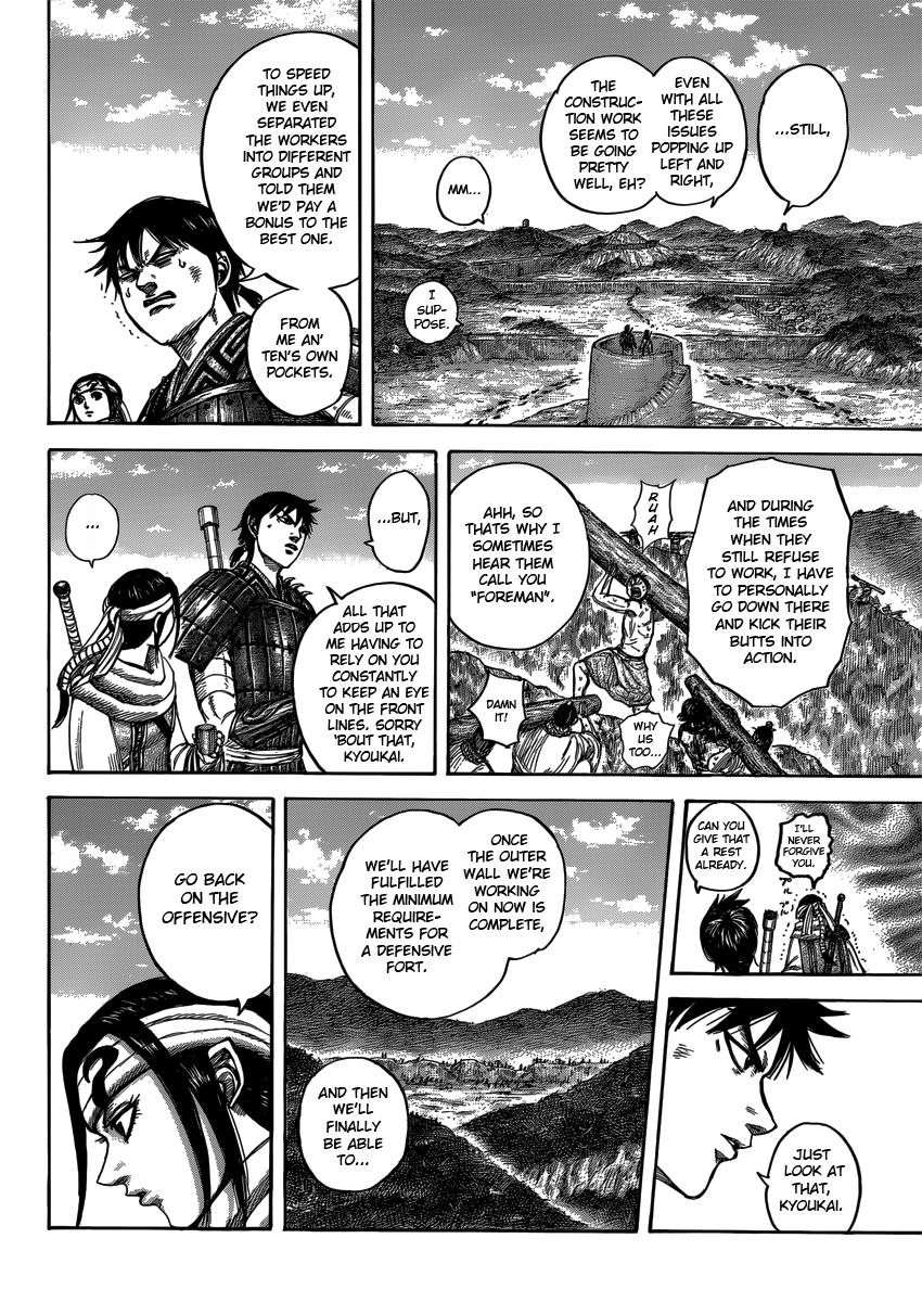 Chapter 408 — Chapter 408 — Page 8
