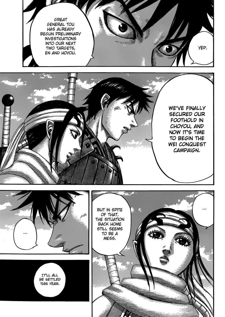 Chapter 408 — Chapter 408 — Page 9
