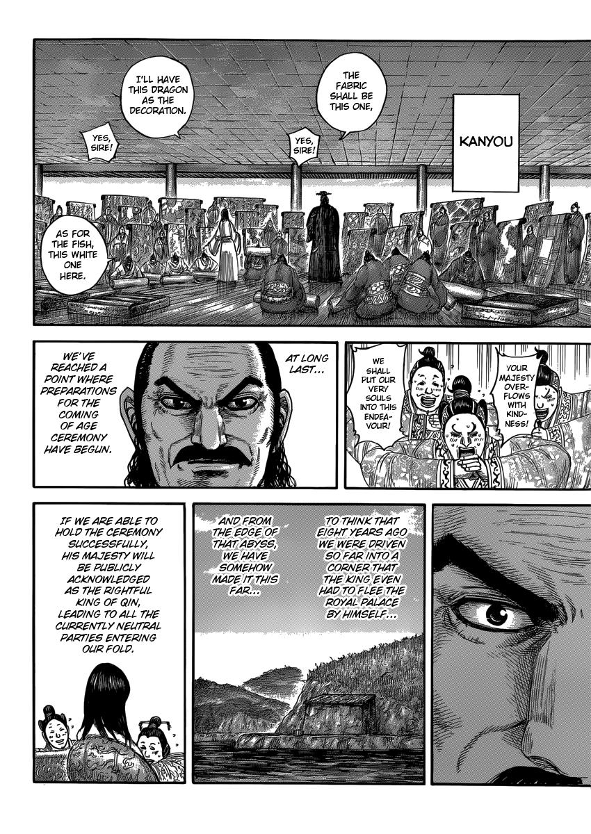 Chapter 408 — Chapter 408 — Page 10
