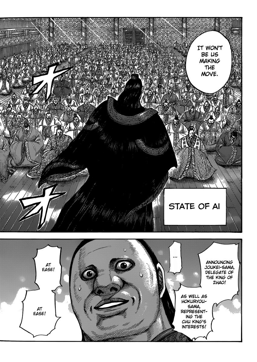 Chapter 408 — Chapter 408 — Page 13