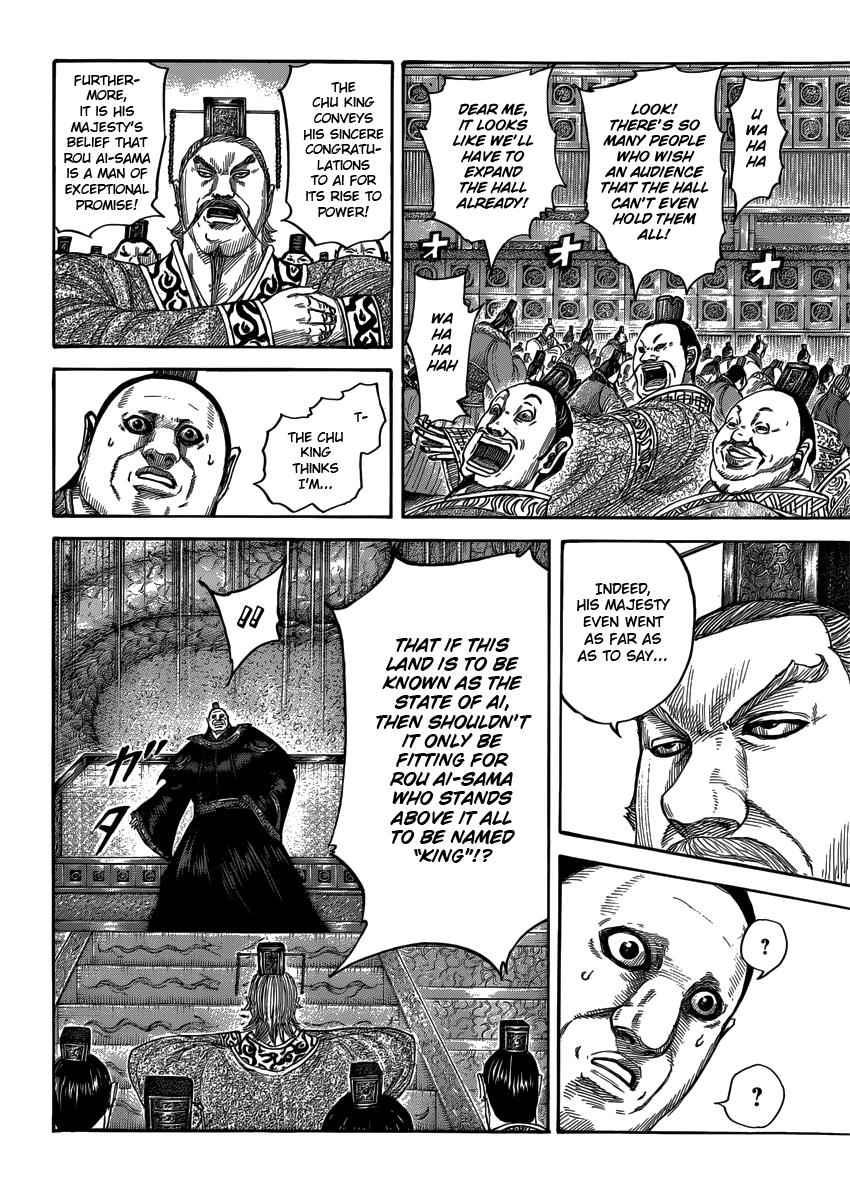 Chapter 408 — Chapter 408 — Page 14