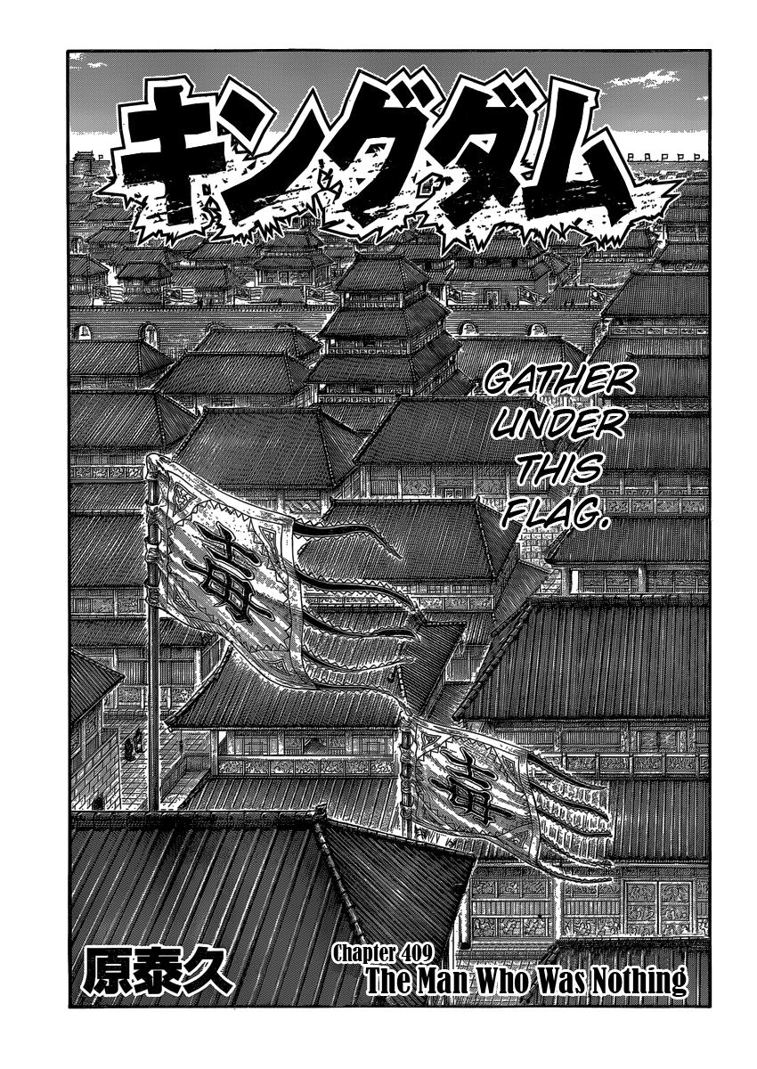 Kingdom Chapter 409