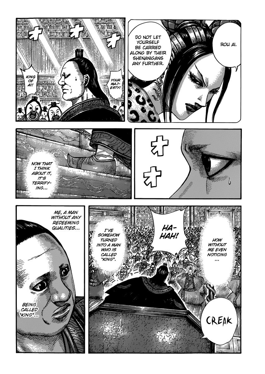 Kingdom Chapter 409