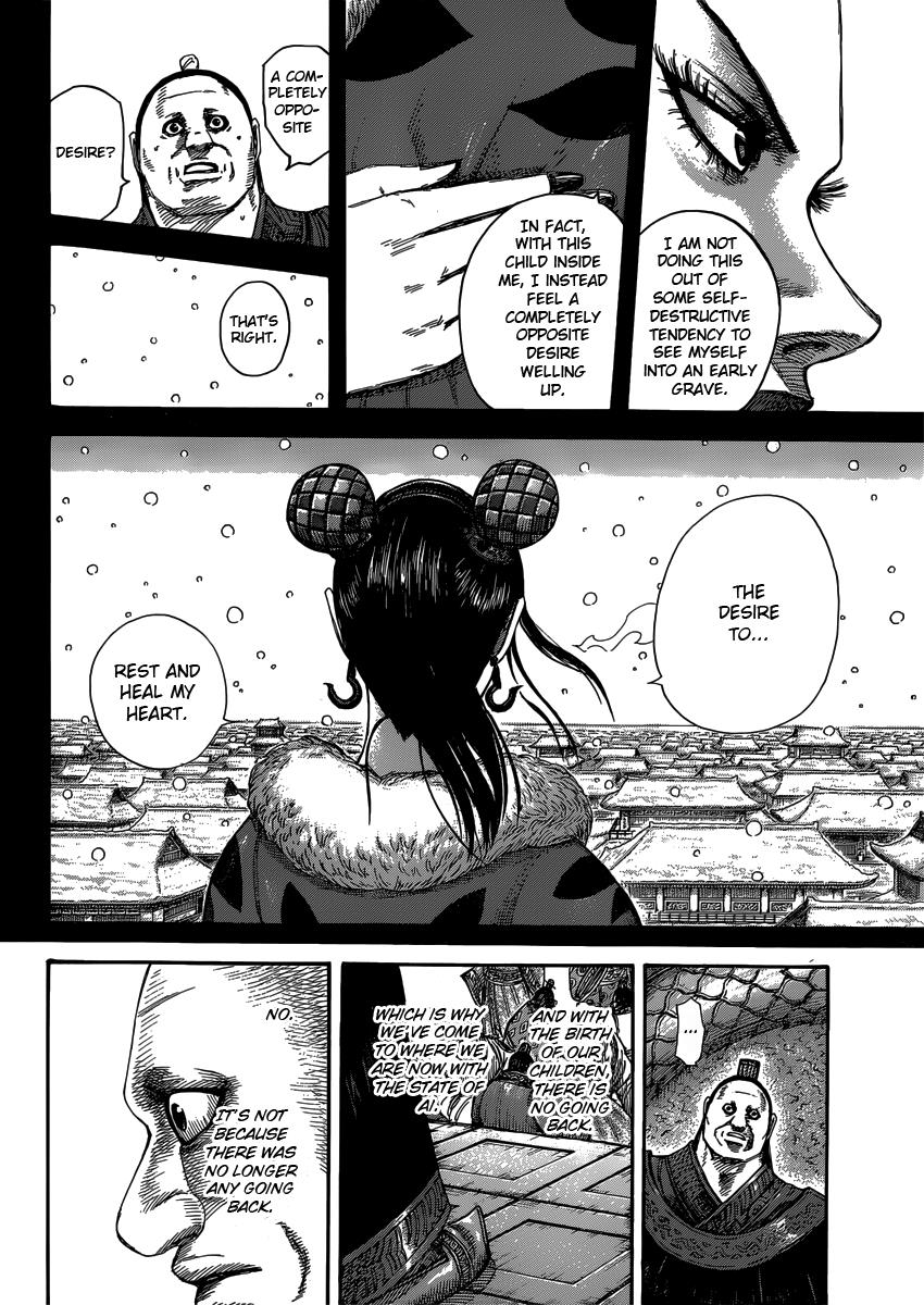 Kingdom Chapter 409