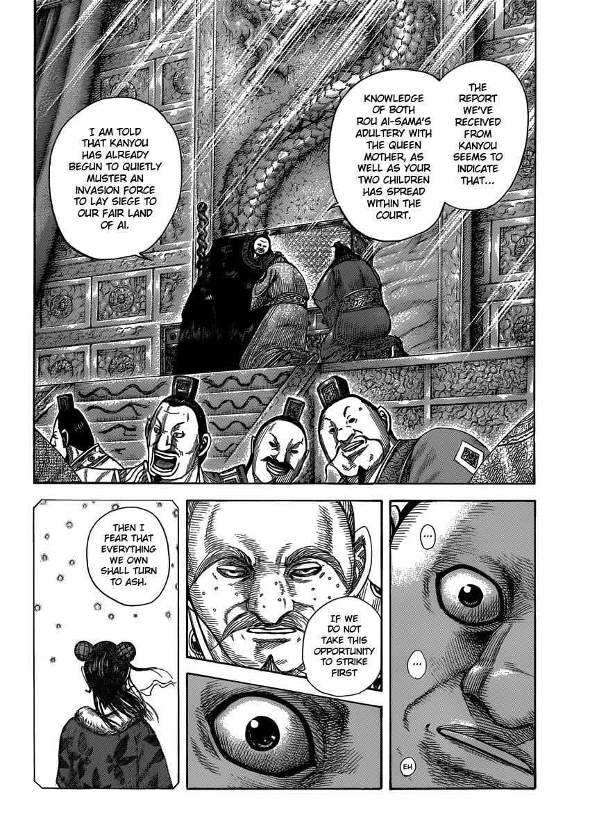 Kingdom Chapter 409
