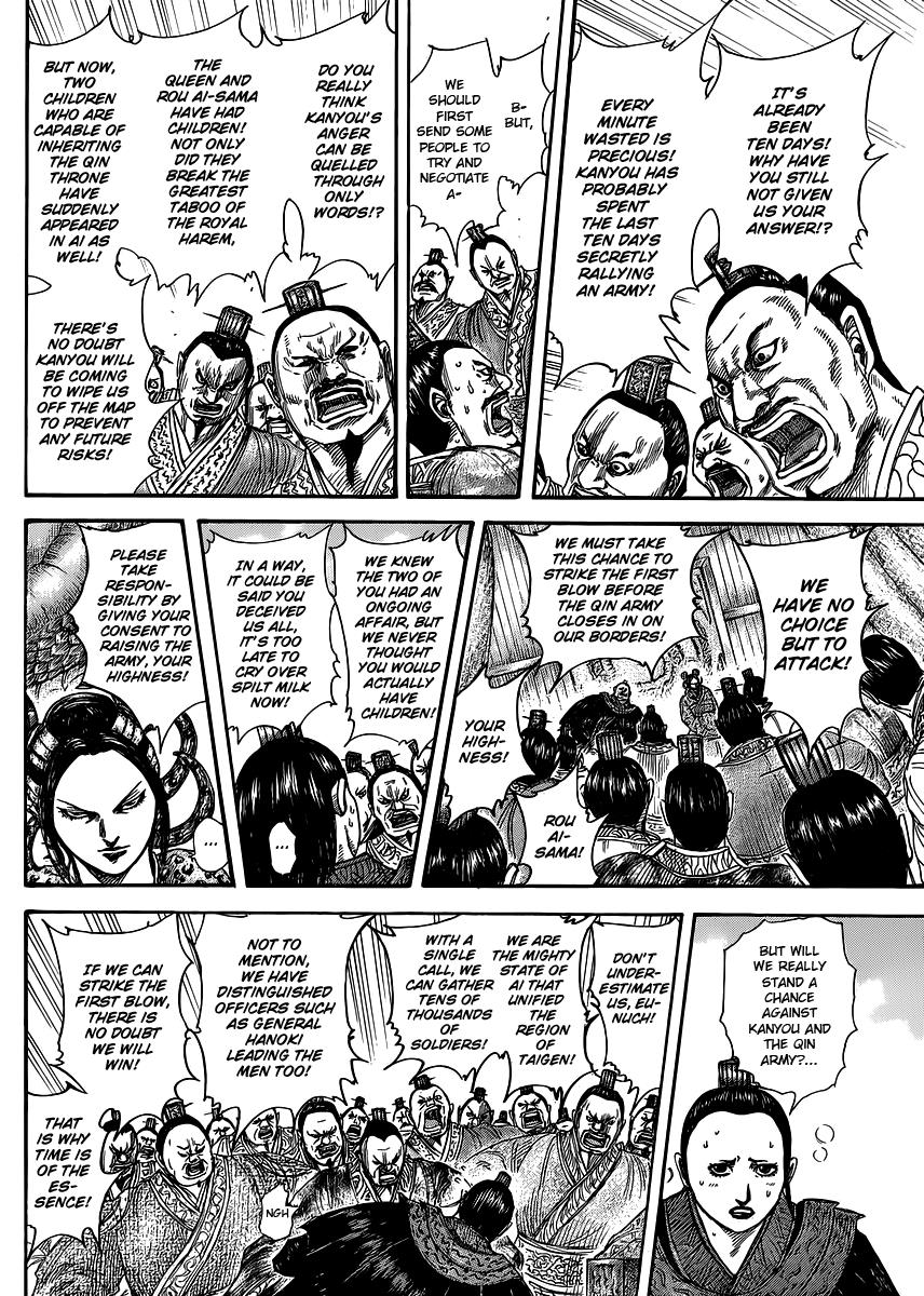 Chapter 410 — Chapter 410 — Page 6