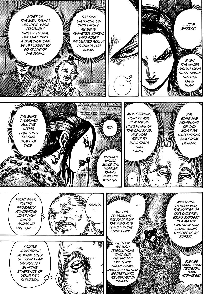 Chapter 410 — Chapter 410 — Page 7