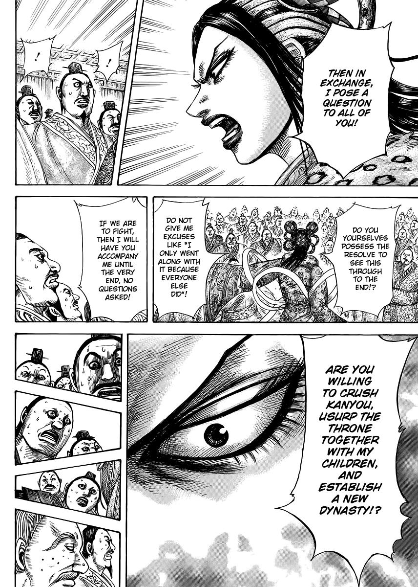 Chapter 410 — Chapter 410 — Page 16