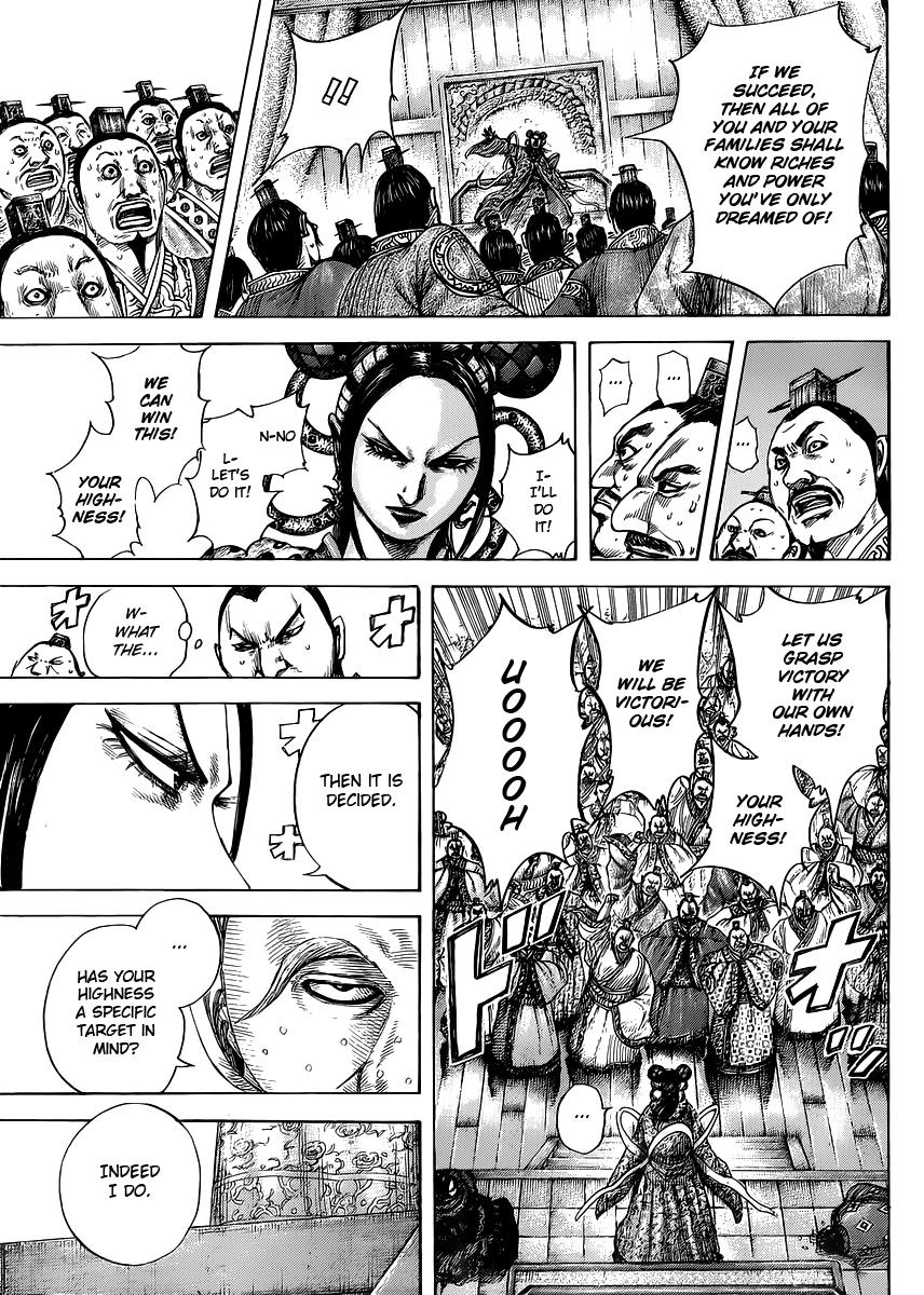 Chapter 410 — Chapter 410 — Page 17