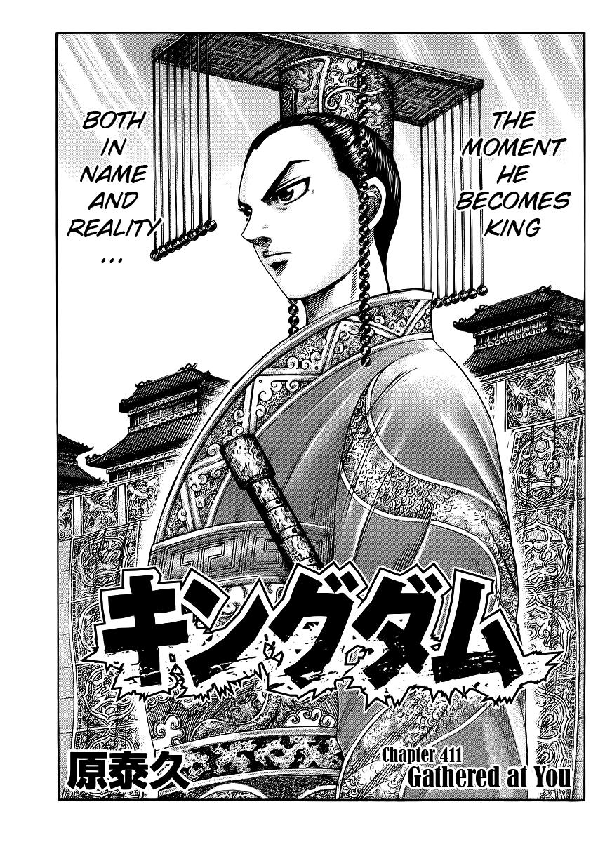 Kingdom Chapter 412