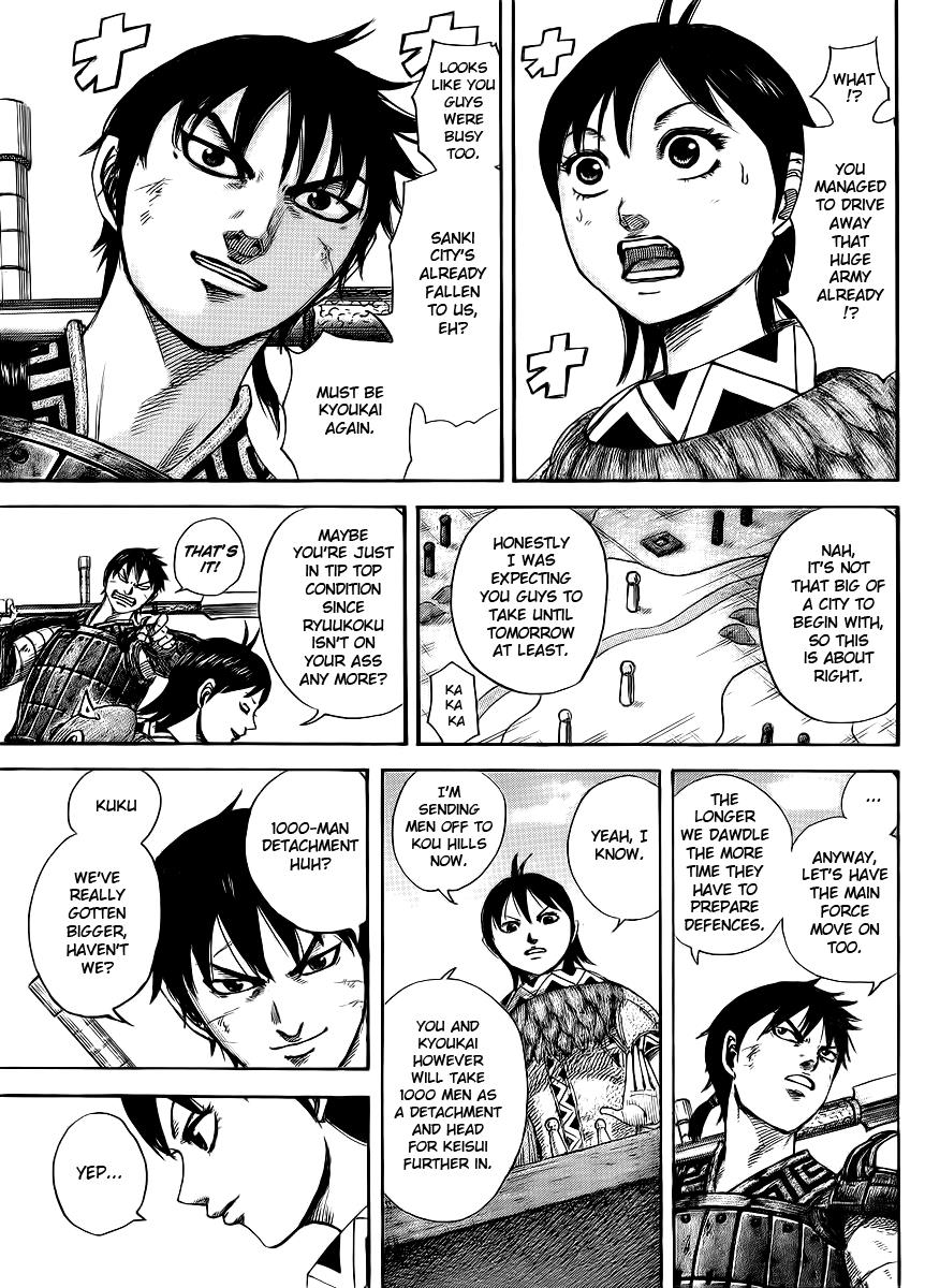 Kingdom Chapter 412
