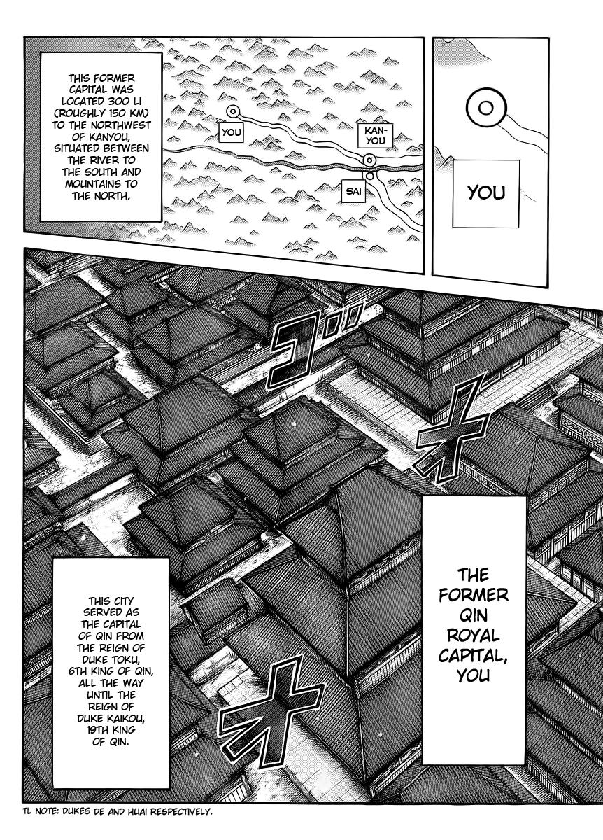 Kingdom Chapter 412