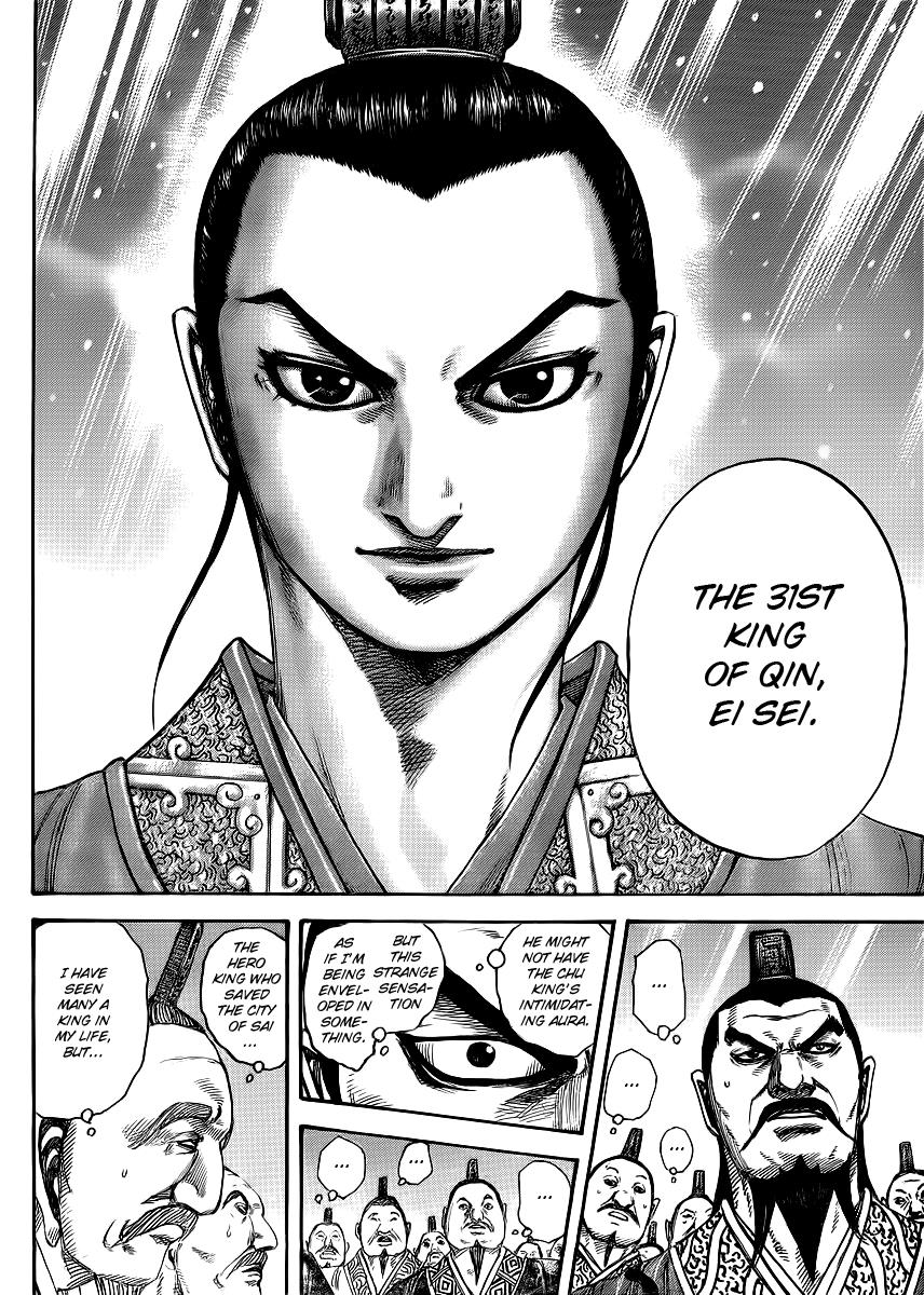 Chapter 412 — Chapter 412 — Page 14