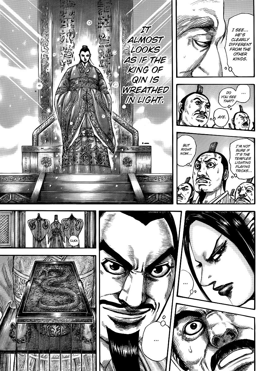 Chapter 412 — Chapter 412 — Page 15
