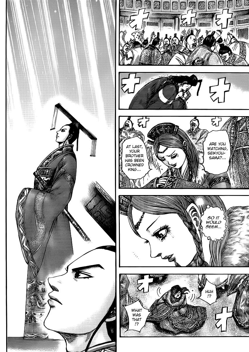 Chapter 413 — Chapter 413 — Page 7