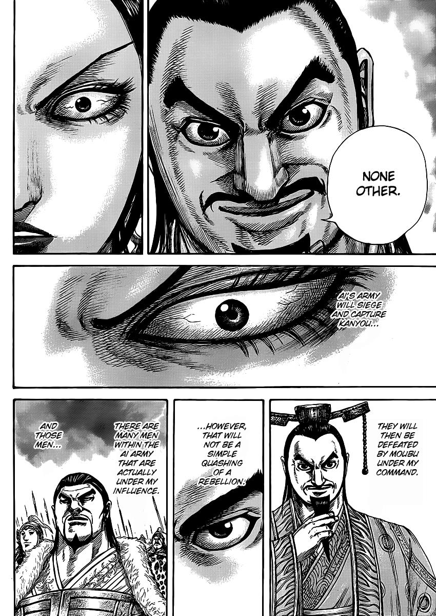 Chapter 413 — Chapter 413 — Page 15