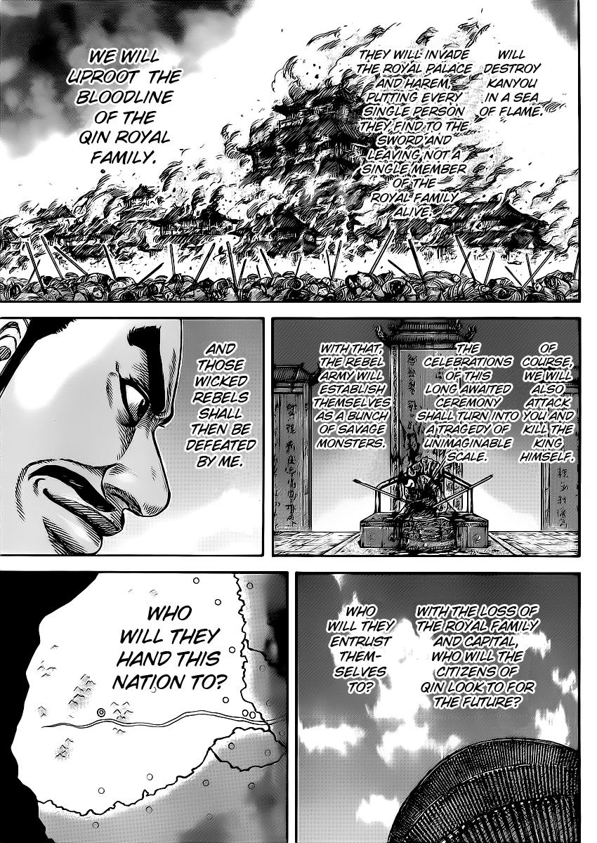 Chapter 413 — Chapter 413 — Page 16