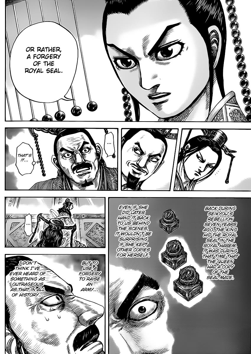 Chapter 414 — Chapter 414 — Page 11