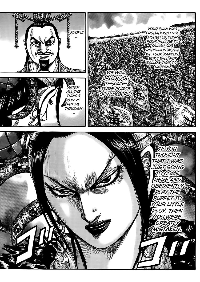 Chapter 414 — Chapter 414 — Page 14