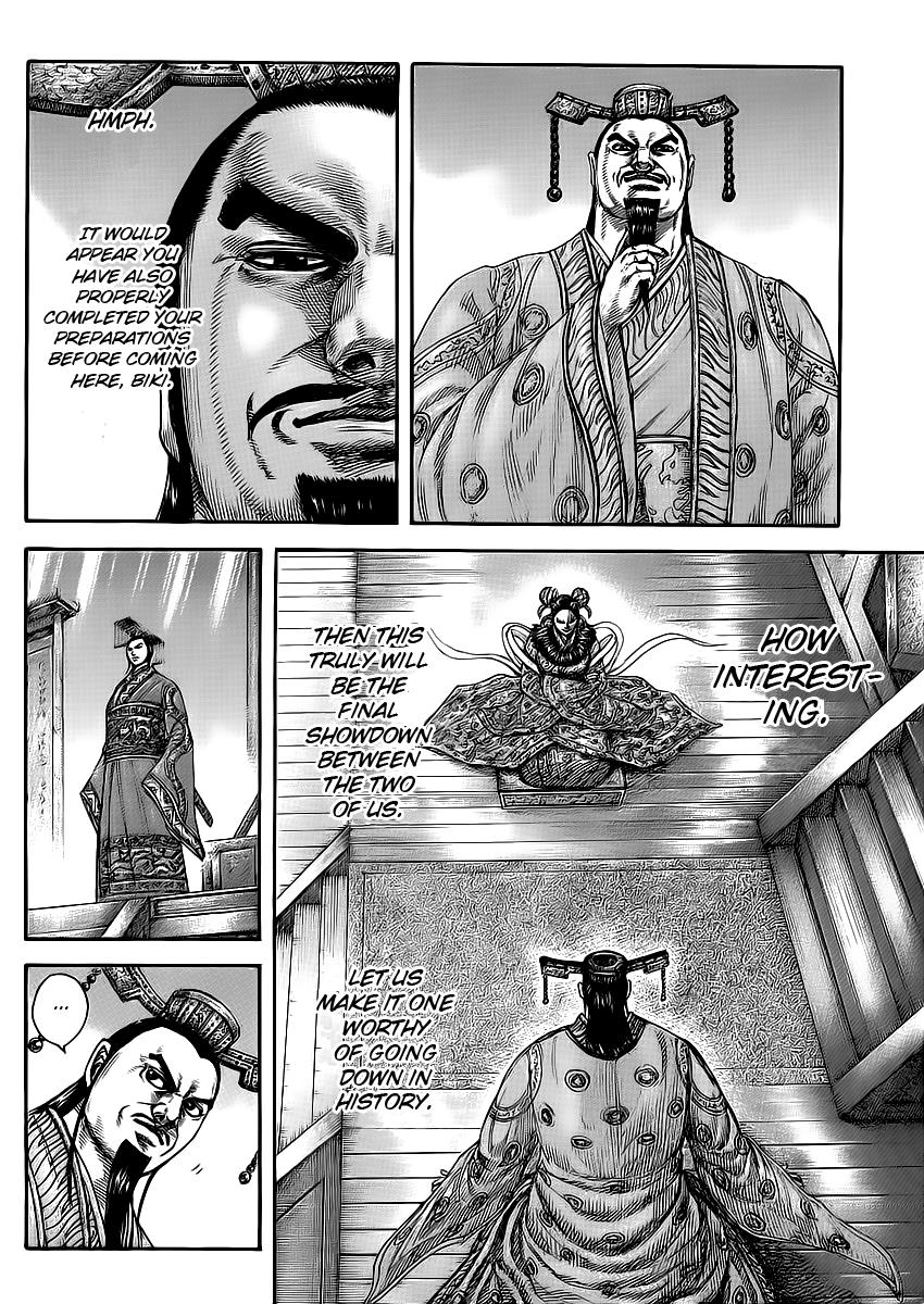 Chapter 414 — Chapter 414 — Page 15