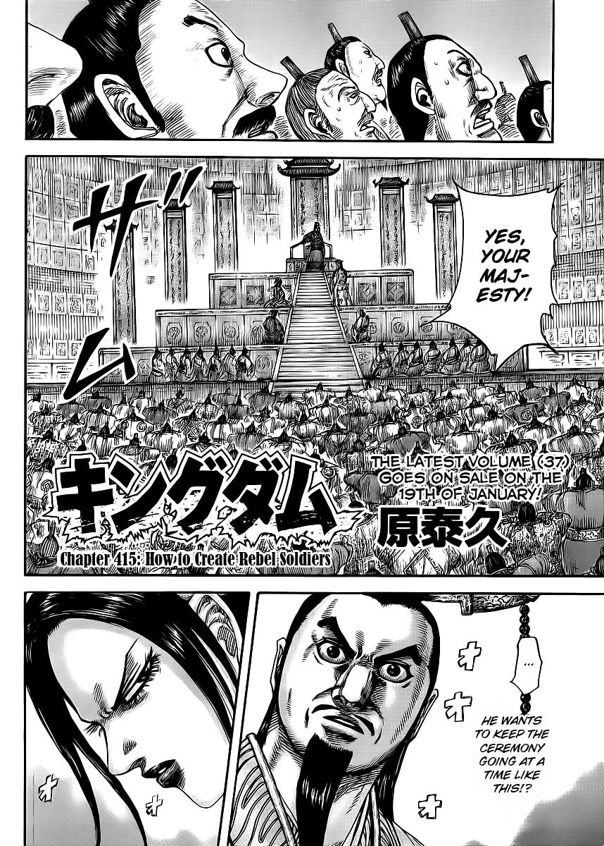 Kingdom Chapter 415