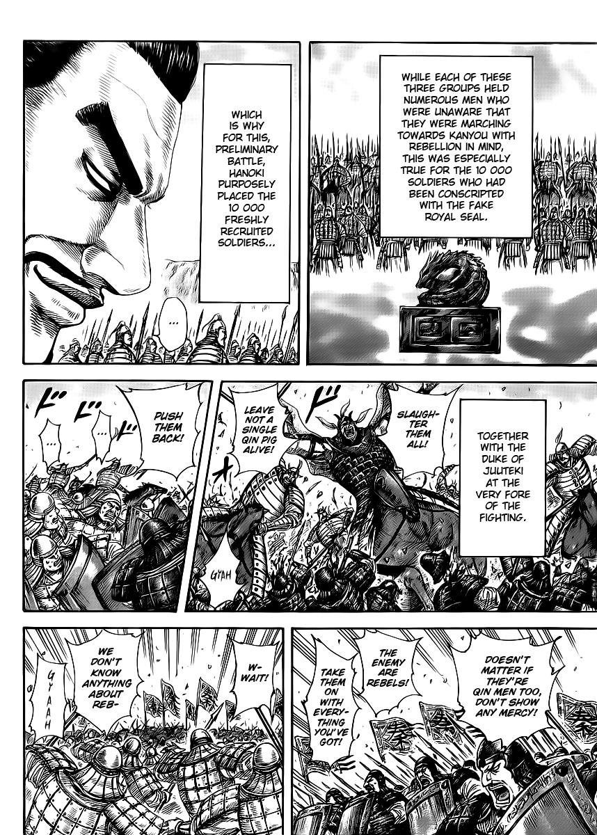 Kingdom Chapter 415