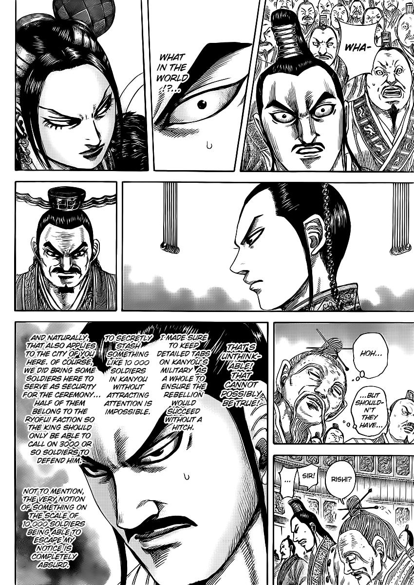 Chapter 416 — Chapter 416 — Page 4