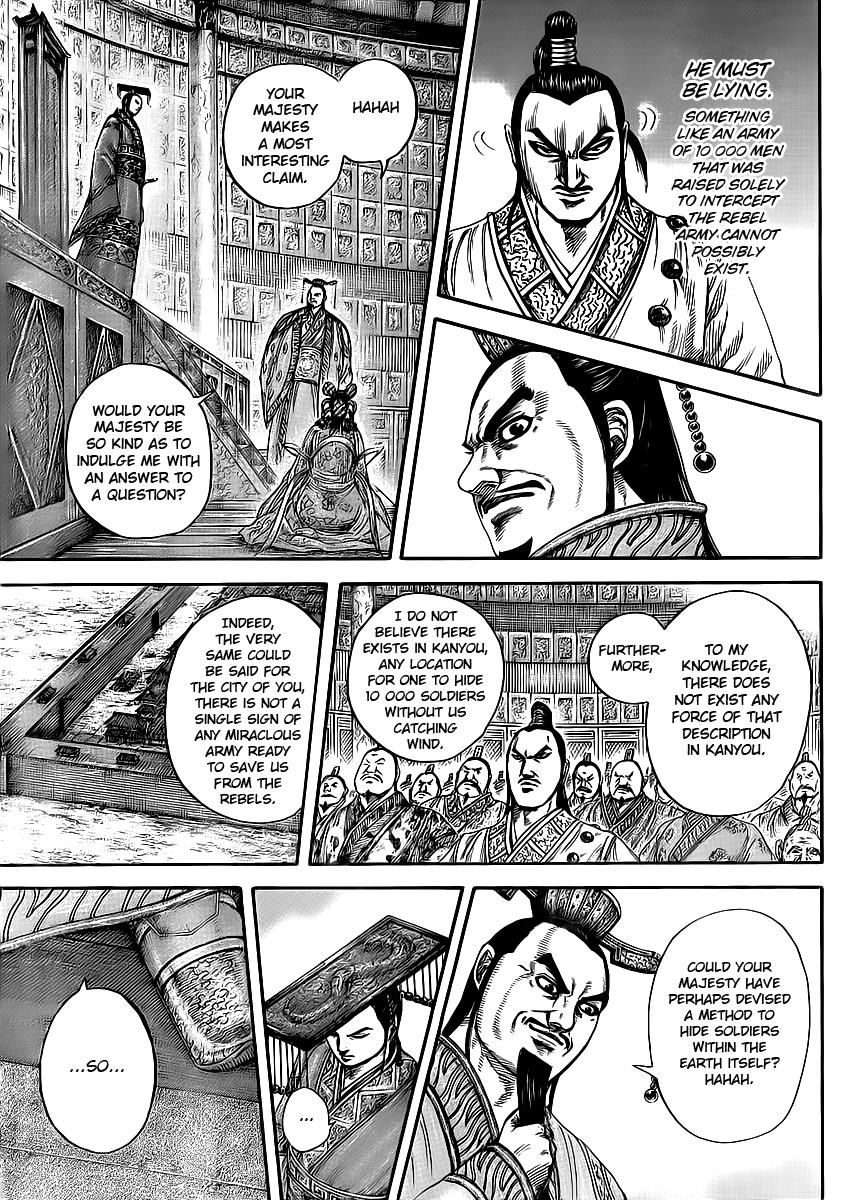 Chapter 416 — Chapter 416 — Page 5