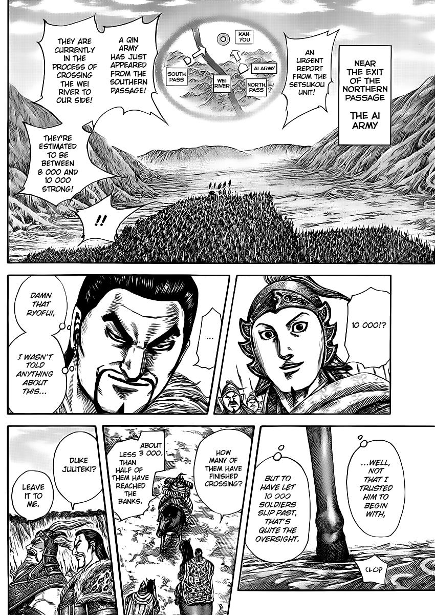 Chapter 416 — Chapter 416 — Page 13