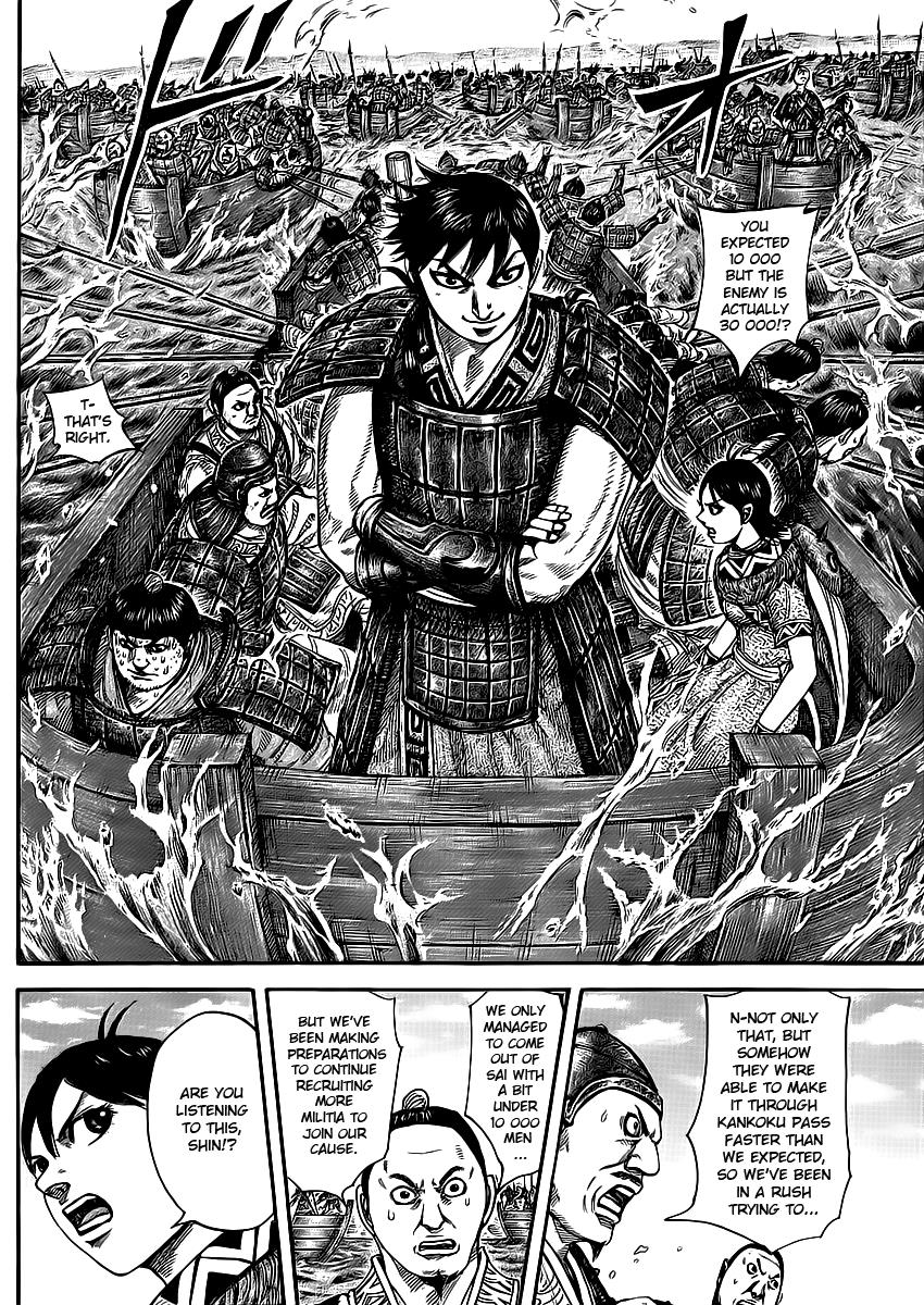 Chapter 416 — Chapter 416 — Page 15