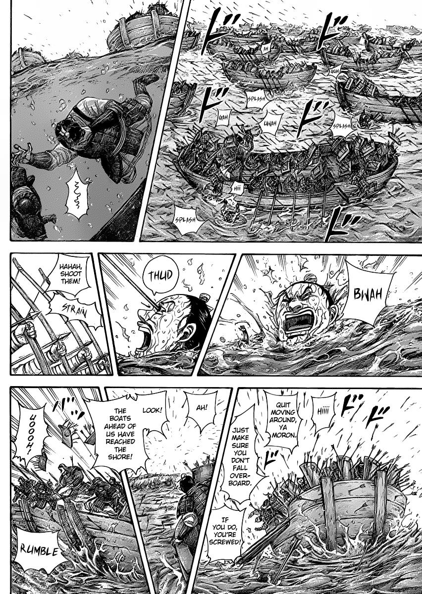 Chapter 417 — Chapter 417 — Page 4