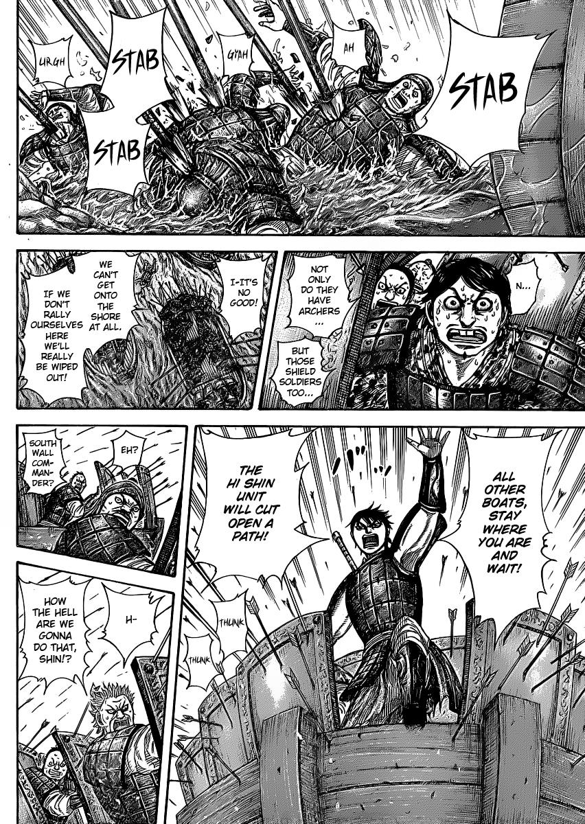 Chapter 417 — Chapter 417 — Page 6
