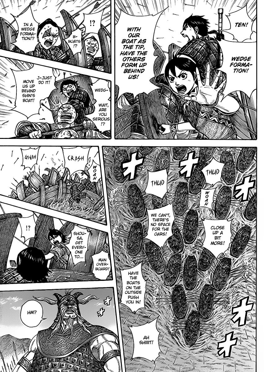 Chapter 417 — Chapter 417 — Page 7