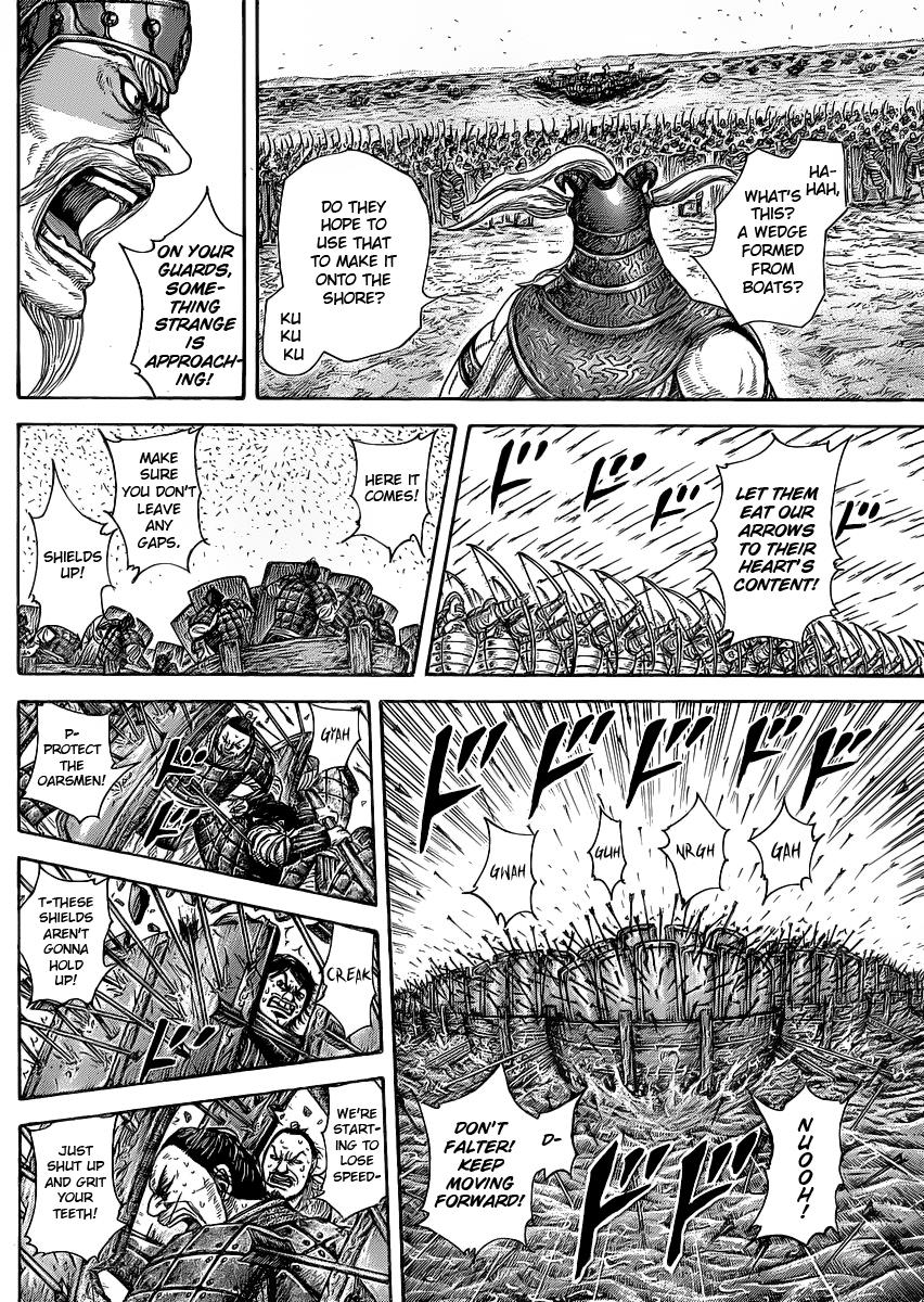 Chapter 417 — Chapter 417 — Page 8