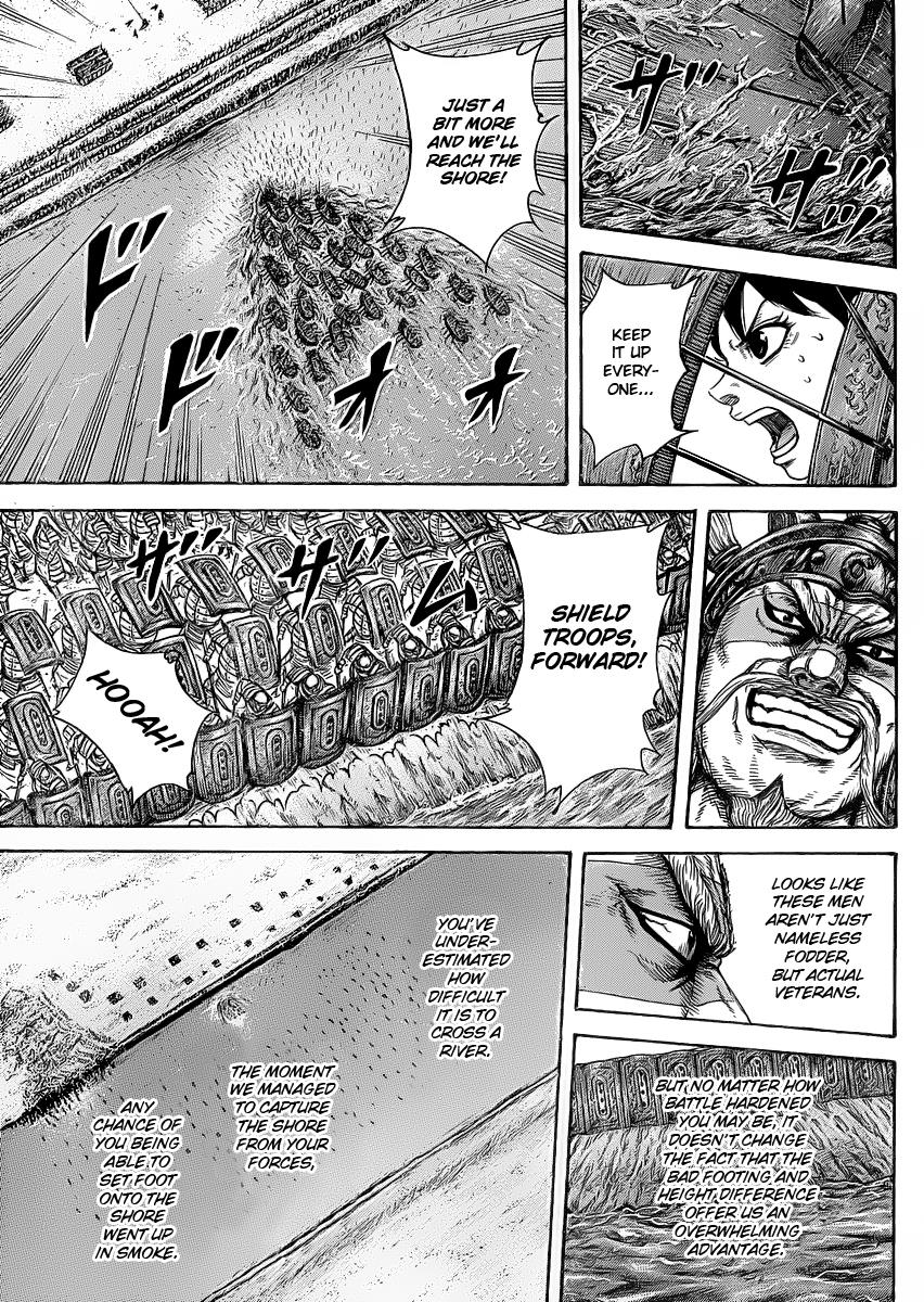 Chapter 417 — Chapter 417 — Page 9