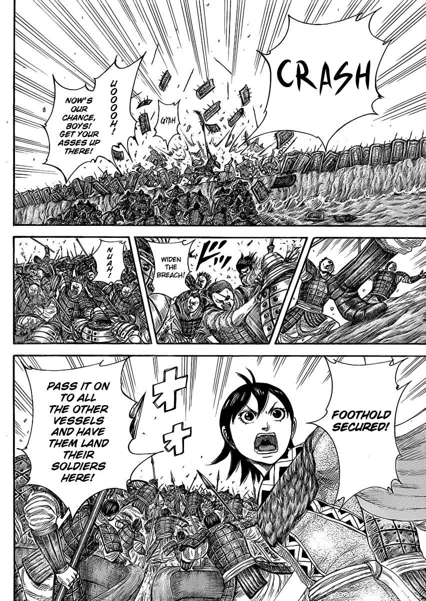 Chapter 417 — Chapter 417 — Page 15