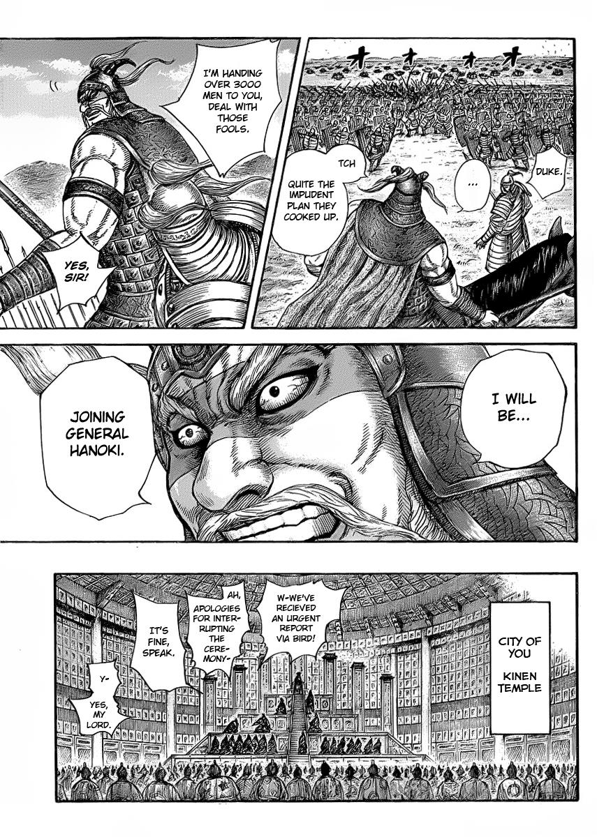 Chapter 417 — Chapter 417 — Page 16