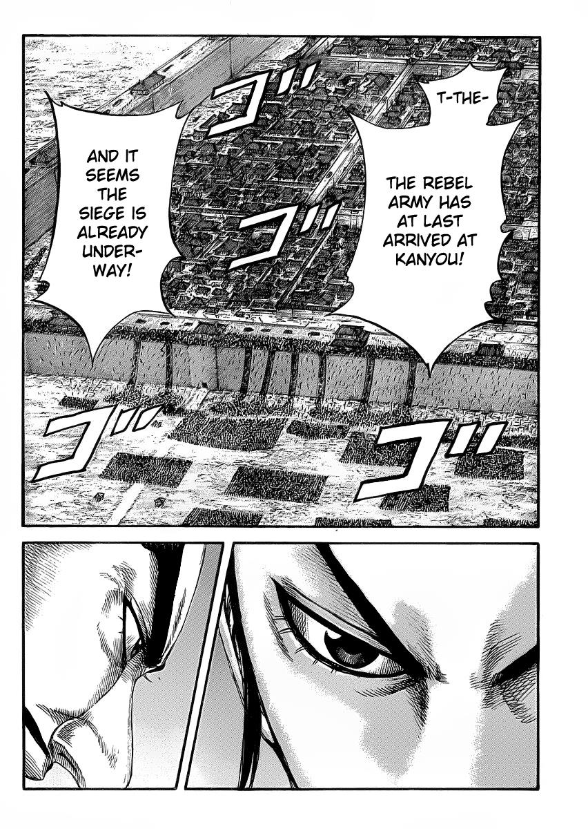 Chapter 417 — Chapter 417 — Page 17