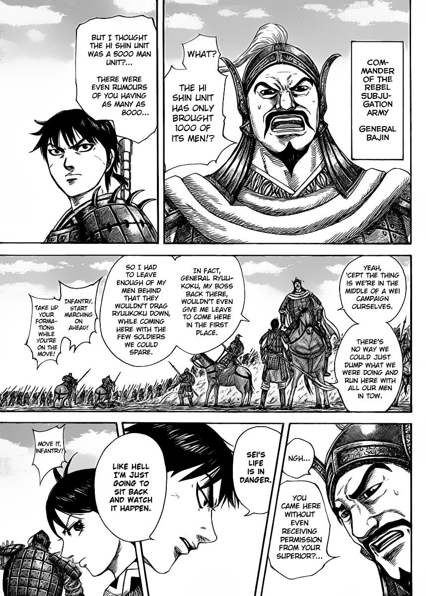 Kingdom Chapter 416