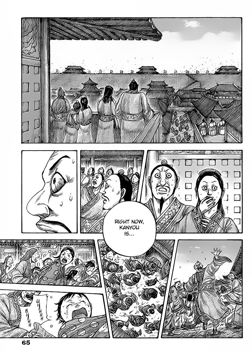 Kingdom Chapter 416